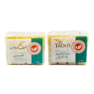 Taous Natural Moroccan Soap Bar - Authentic Normal 125g (4 pcs) - Nourishing Soap